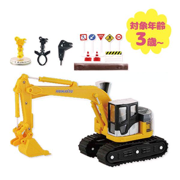 おもちゃ 玩具 男の子 クレーン 工事現場セット コマツ PC228US
