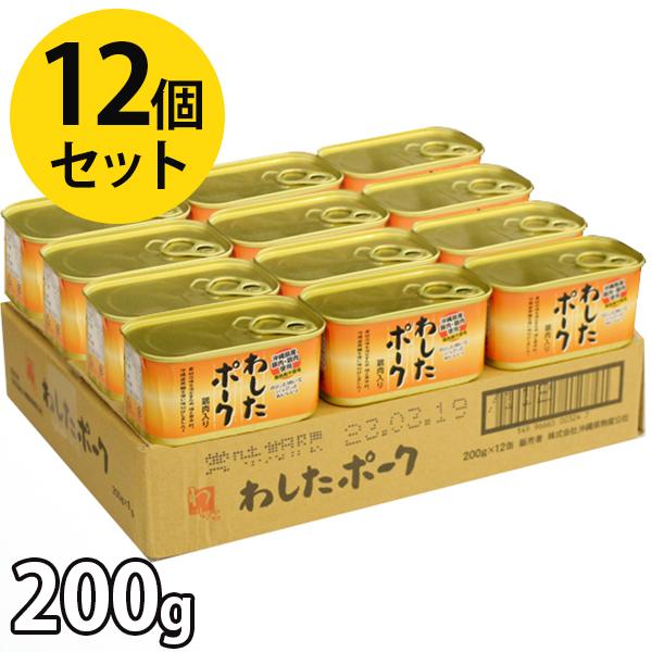 スタニングルアー わしたポーク 200g×12個セット | ladec.bi