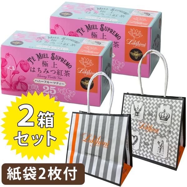 即決新品！ラクシュミー　極上はちみつ紅茶×5箱セット（未開封のまま発送） 公式通販】 極上はちみつ紅茶 25袋 Te' Miel SUPREMO 紅茶専門店