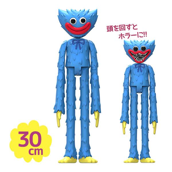 ハギ―ワギー グッズ POPPY PLAYTIME HUGGY WUGGY 12インチ