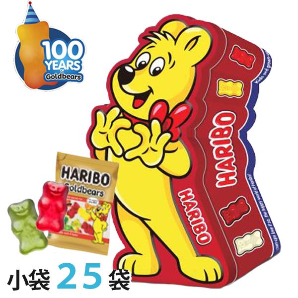 ハリボー グミ 100周年記念 ゴールドベア缶 250g クリスマス はりぼー
