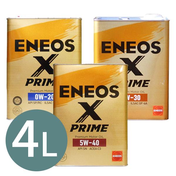 ENEOS X PRIME 0W-20 エンジンオイル 4L×6本 ENEOS X PRIME (エックスプライム) エンジンオイル 0W-20 SP/RC