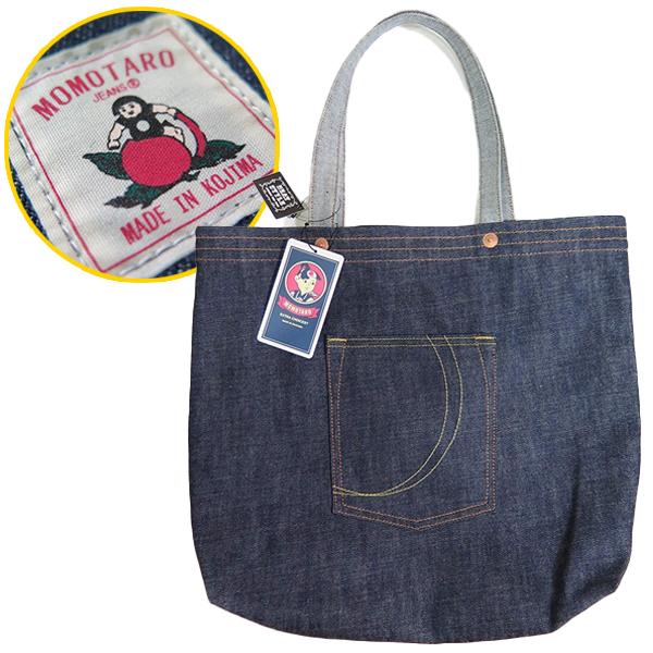 桃太郎ジーンズのトートバッグ 桃太郎ジーンズ トートバック MOMOTARO JEANS 銅丹LABEL DENIM