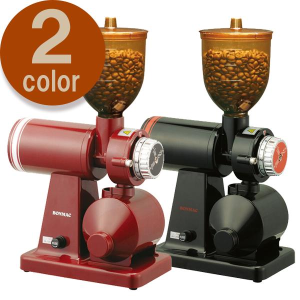 電動コーヒーミル ボンマック コーヒーミル 全2色 レッド ブラック