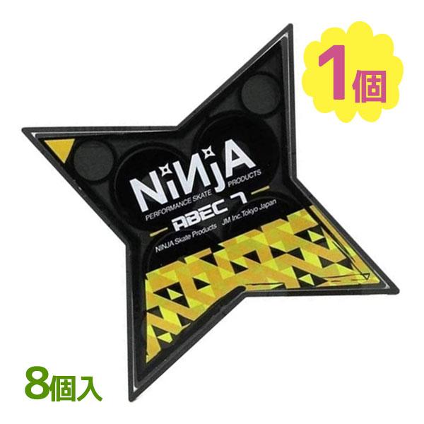 スケボーファン必見！激レア品！ スケボーファン必見！激レア品！