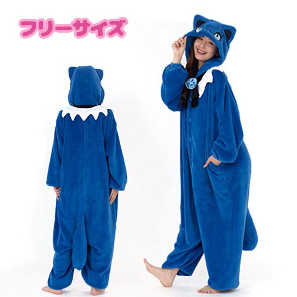 サザック 着ぐるみ アドローザトルマリィ アドローザ サンリオ サザック 着ぐるみ アドローザトルマリィ アドローザ サンリオ