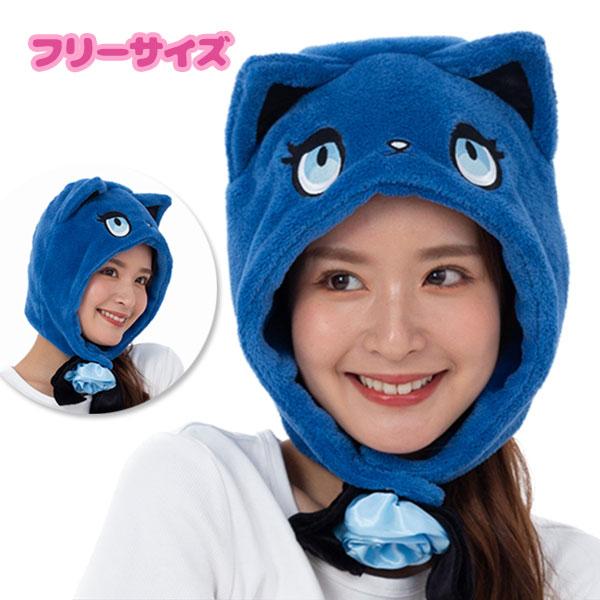 サザック 着ぐるみ 帽子 アドローザトルマリィ アドローザ サンリオ 