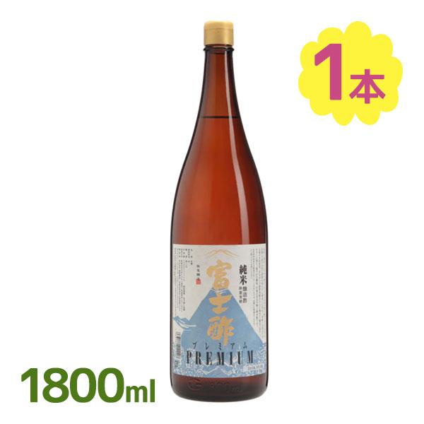 飯尾醸造がこだわりぬいた原料と製法で作られた「富士酢プレミアム 1.8L」です。原料には地元、京都・丹後の農薬不使用栽培の米をふんだんに使い、やさしい香り、穏やかな酸味、円熟の旨みが堪能できる極上の純米酢に仕上げた逸品です。 爆買
