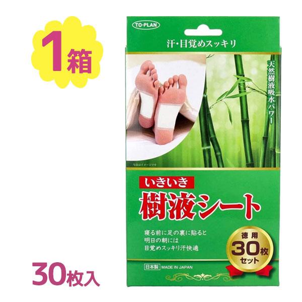 東京企画販売 足裏シート いきいき樹液シート 30枚入 樹液シート 足
