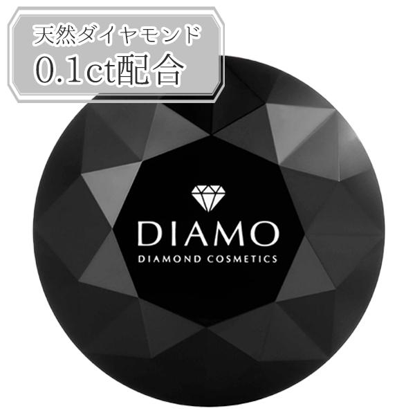 DIAMO フェイスパウダー LOOSE POWDER 化粧品 コスメ ダイヤモンド配合 