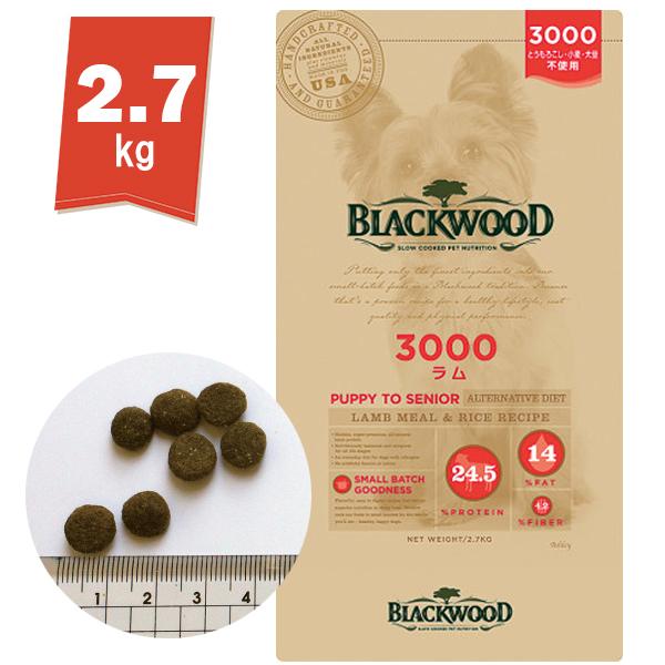 ドッグフード 皮膚サポート 犬 3kg×2 ベッツソリューション 食事療法食 犬用 皮膚サポート 3kg