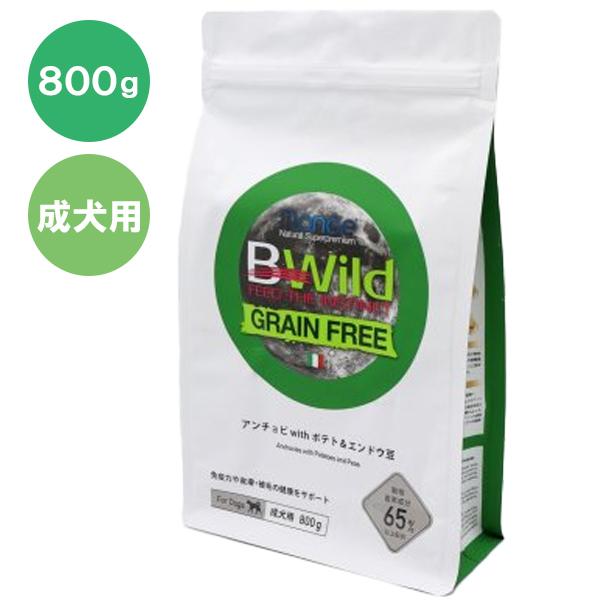ドッグフード グレインフリー ELMO Bwild アンチョビwithポテト