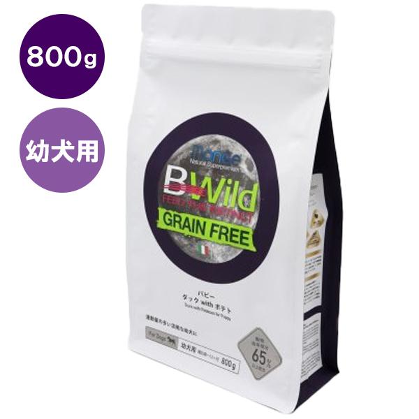 BWild ビーワイルド ダックwithポテト ＆ 鹿肉 パピー幼犬用 Amazon.co.jp: 【幼犬用 イタリア製 ドッグフード 800g】BWild