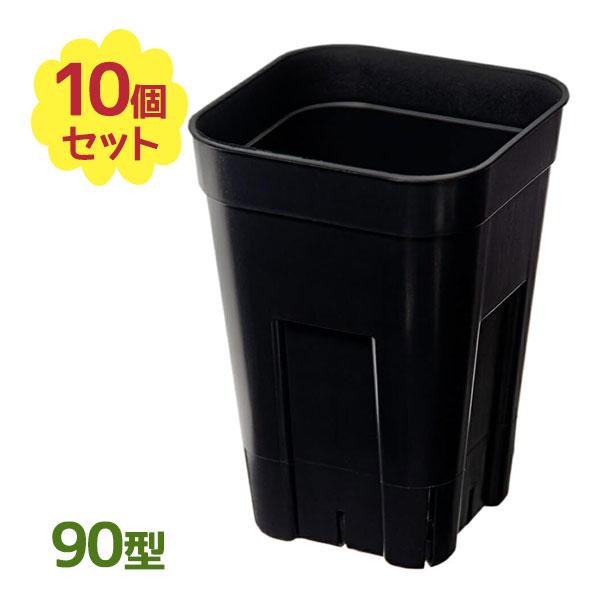 プレステラ ブラック 深鉢90 育成ポット 72個セット プレステラ ブラック 深鉢90 育成ポット 72個セット プレステラ