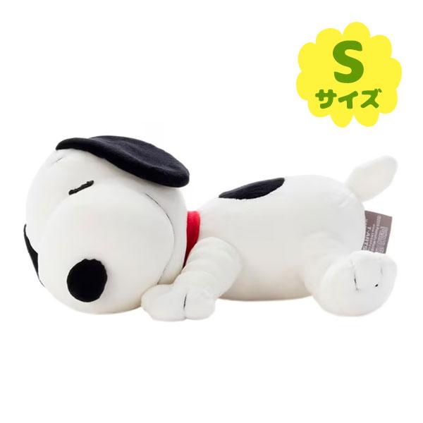スヌーピー ぬいぐるみ PEANUTS すやすやフレンド クッション S サイズ