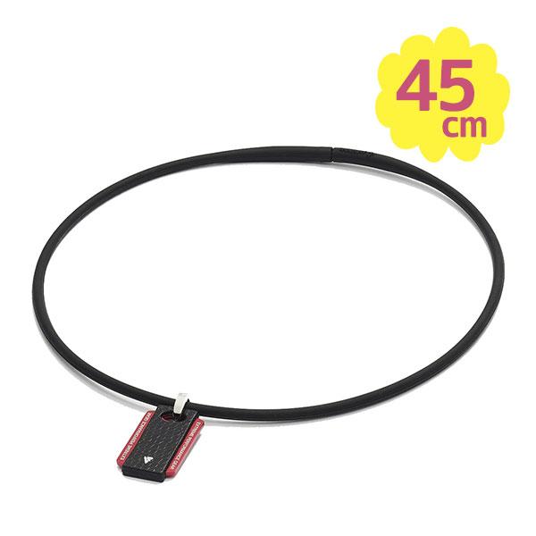 Phiten（ファイテン） ネック EXTREME スクエア BK 45cm ネックレス