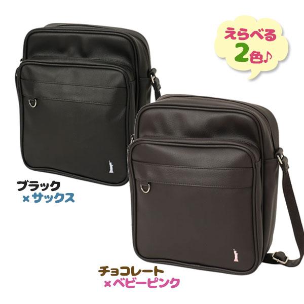 EASTBOY スクール バッグ イーストボーイ ショルダーバッグ 全2