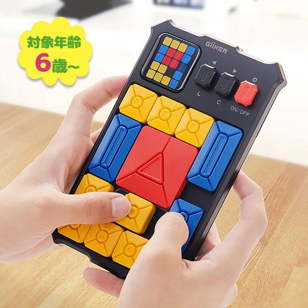 GiiKER SUPER SLIDE スライド パズル ゲーム 双方向型パズル