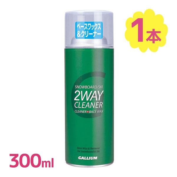 GENERAL（ガリウム） ワックス スノーボード クリーナー 2WAY CLEANER