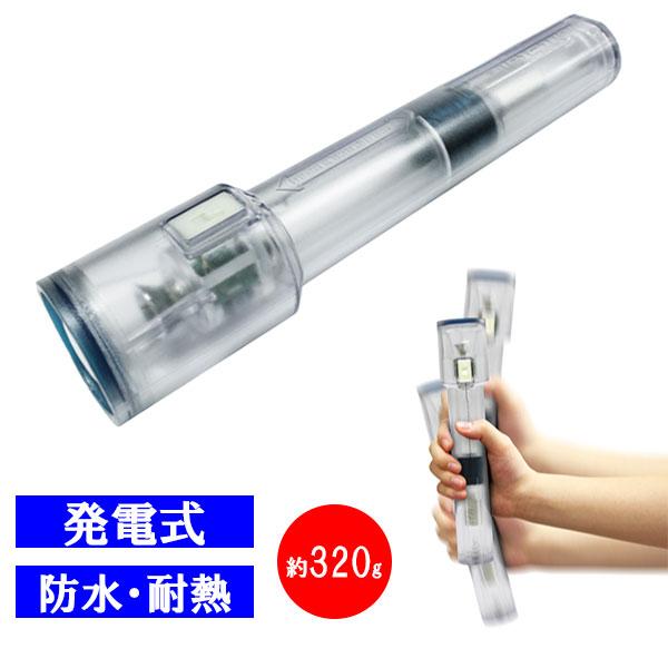 LEDライト 懐中電灯 ナイトスターJP DDSNS2GR 防災グッズ 防水
