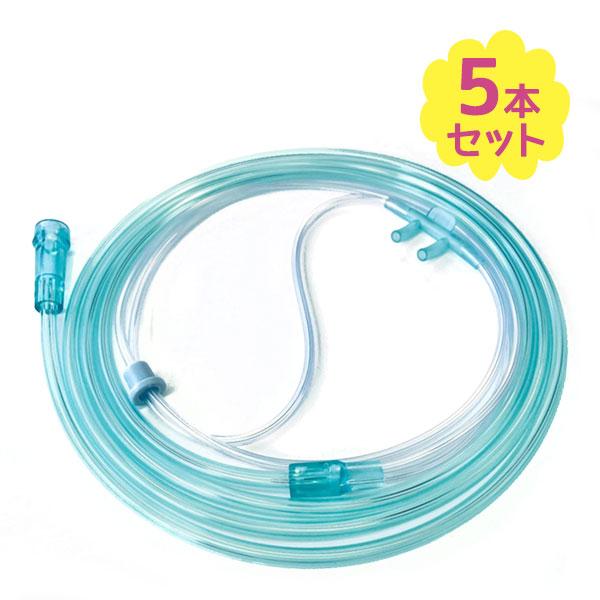 酸素カニューラ 緑透明 チューブ 5個セット 酸素濃縮器 吸引具 酸素
