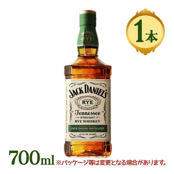JackDaniel's ジャックダニエル レステッド ライ 古酒 終売品 ジャックダニエル ブラック Old No.7 700ml 40％ 正規輸入代理店品 家