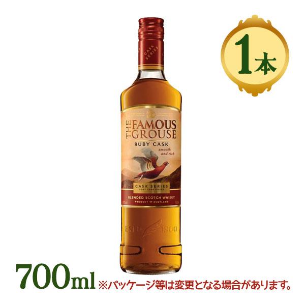 フェイマスグラウス ルビーカスク ポート カスク フィニッシュ 40度