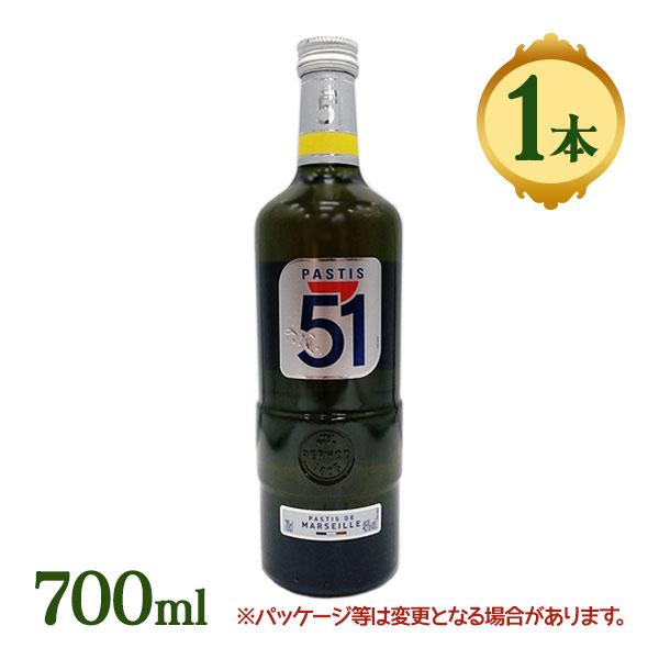 酒 洋酒 パスティス 51 南仏 南フランス コートダジュール 食前酒