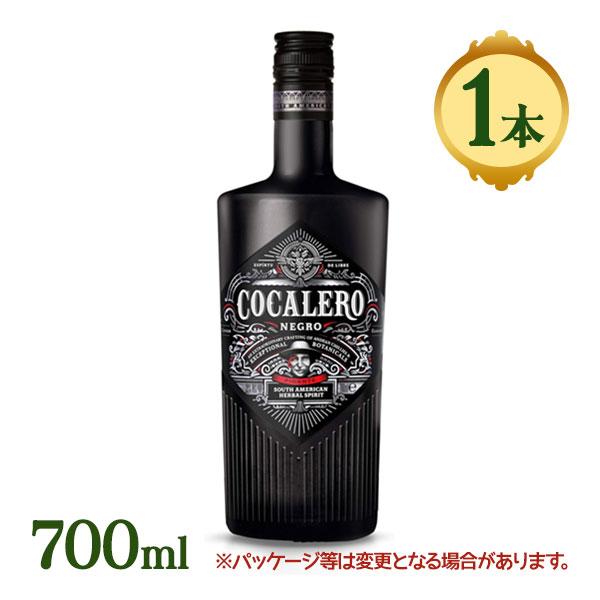 酒 洋酒 ジン コカレロ ネグロ スピリッツ ショット カクテル