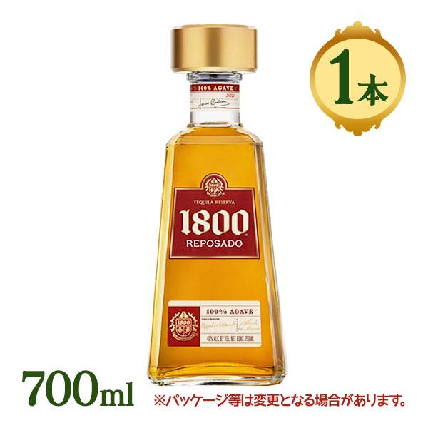テキーラ クエルボ 1800 レポサド 750ml アルコール お酒 酒