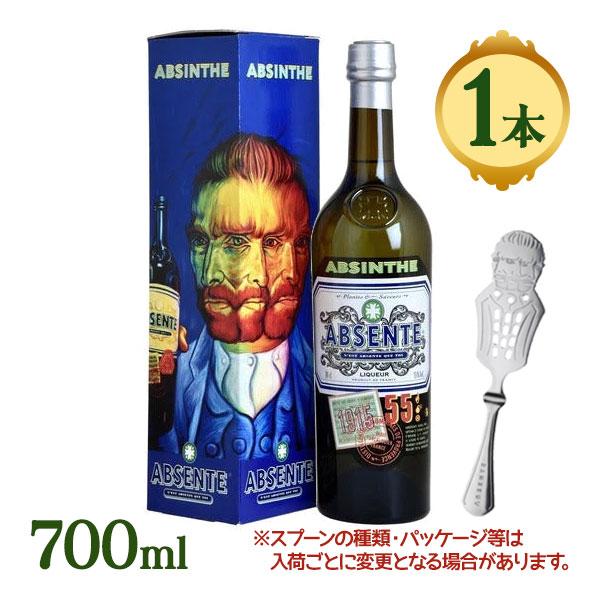 酒 洋酒 リキュール アブサント 55 スプーン付き ギフトパック ゴッホ