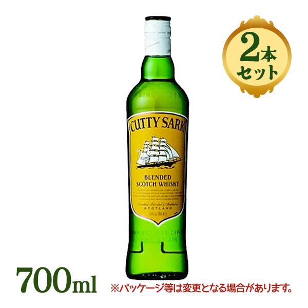酒 洋酒 スコッチ カティサーク EU 高級 モルト ブレンデッド