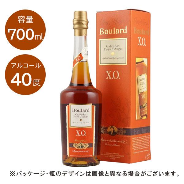 酒 洋酒 ブランデー ブラー X.O. カルバドス 700ml アップルブランデー