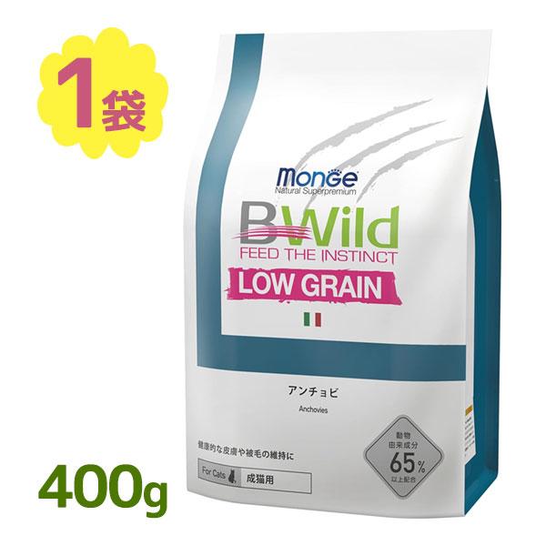 猫 キャットフード Bwild ローグレイン アンチョビ ネコ ねこ