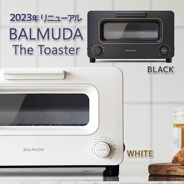 バルミューダ ザ トースター ブラック ホワイト K11A-BK K11A-WH