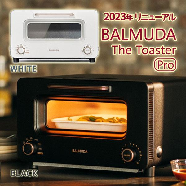 BALMUDA トースター K11A-SE-BK 美品　値下可 オーブントースター BALMUDA The Toaster ブラック K11A-BK