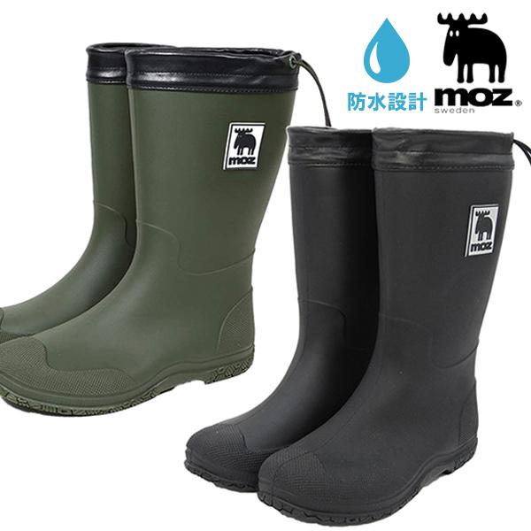 moz（モズ） レインブーツ 専用バッグ付き レディース 22cm-25cm 長靴