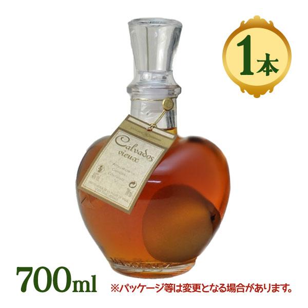 ブランデー マスネ ポムプリゾニエール 40度 700ml カルヴァドス 洋酒