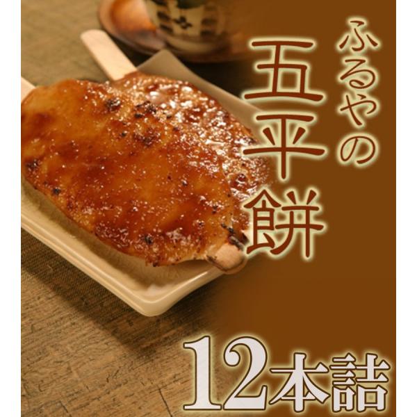 select-mofu-y_u521282_1_d_20240501121643