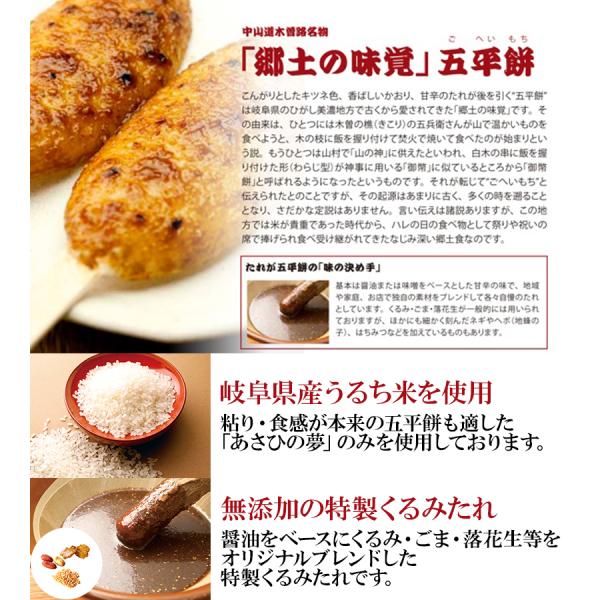 select-mofu-y_u521282_2_d_20240501121643