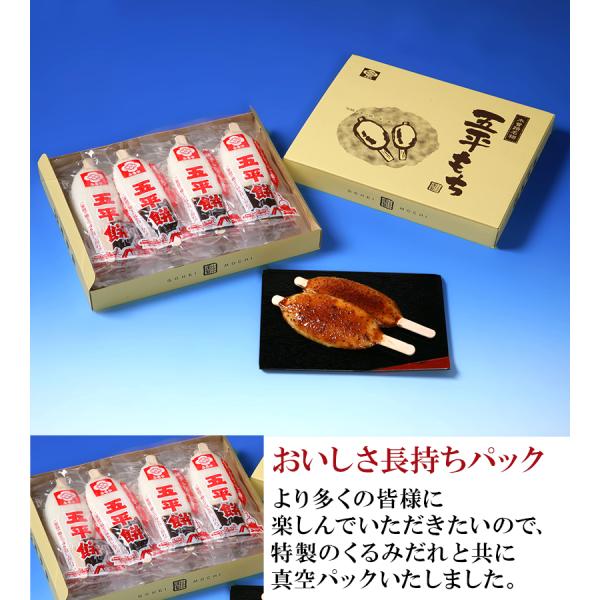 select-mofu-y_u521282_3_d_20240501121643