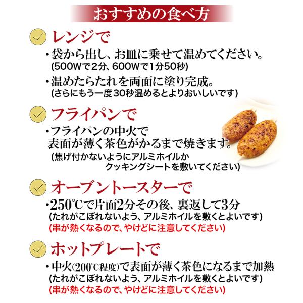 select-mofu-y_u521282_4_d_20240501121644