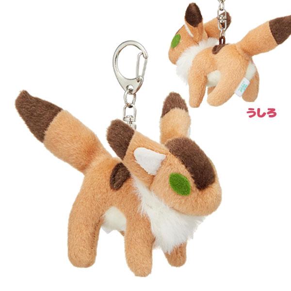 ジブリ ナウシカ ふんわりキーホルダー キツネリス 風の谷のナウシカ