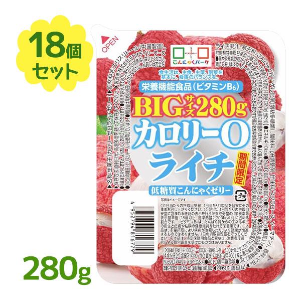 実質ゼロカロリー パルスイート®カロリーゼロ｜商品｜味の素株式会社