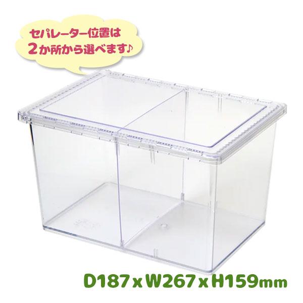 シーラケース　コバエシャッター（大）9個セット 飼育用品各種～シーラケース製「コバエシャッター 大」ご注文ページ