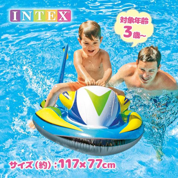 浮き輪 子供 INTEX インテックス WAVE RIDER RIDE ON ェーブ