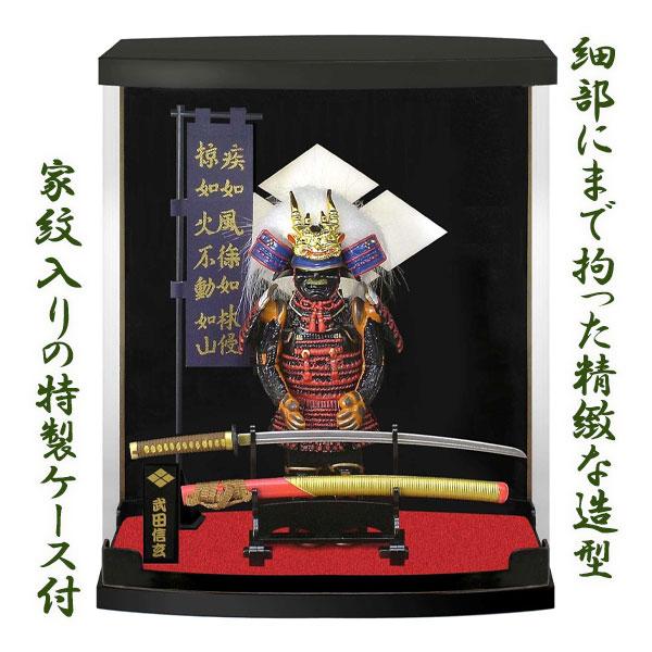 Amazon | 戦国武将甲冑フィギュア A-10戦国武将Aタイプ・井伊