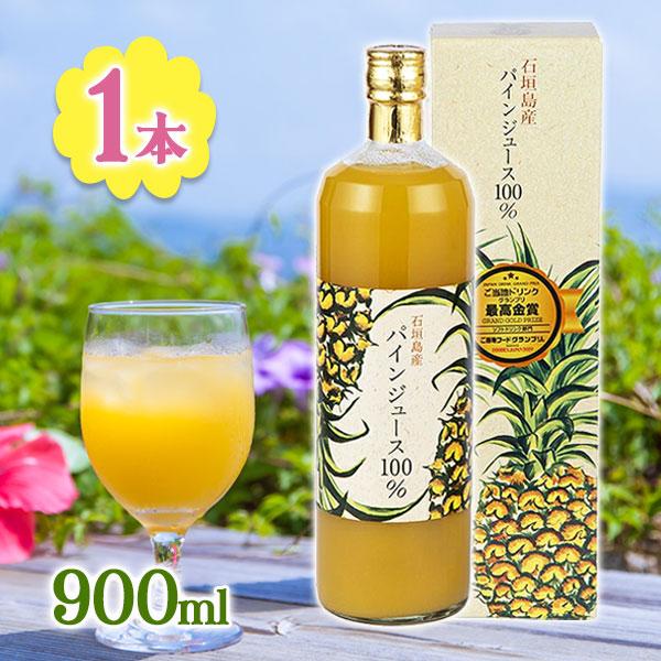 スズムシパイナップル スズムシパイナップル 即購入OK様 リクエスト 2点 まとめ商品