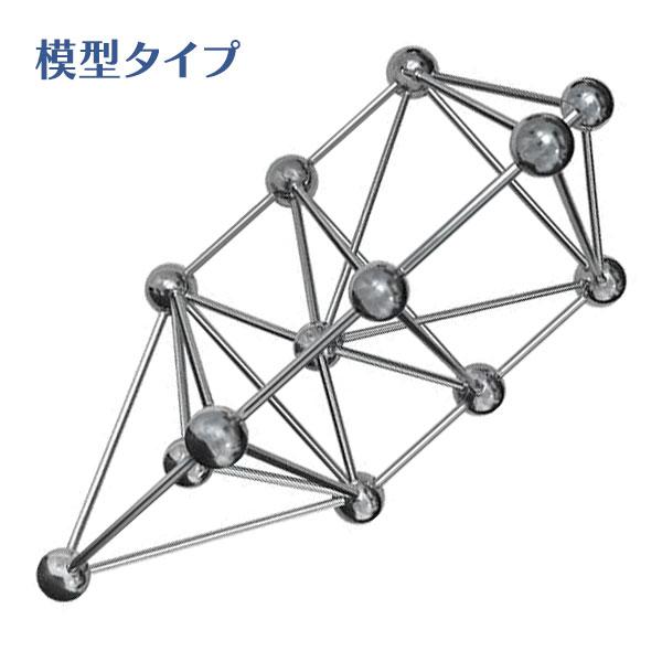 模型　3Dカバラ　パドマ Amazon.co.jp: 3Dカバラ パドマ模型 : ホーム＆キッチン