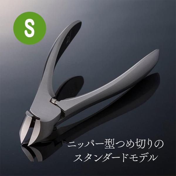 SUWADA スワダ つめ切り(ネイルニッパー)  Sサイズ 楽天市場】正規品スワダつめ切りブラックS(刃先11mm)（ミニ爪